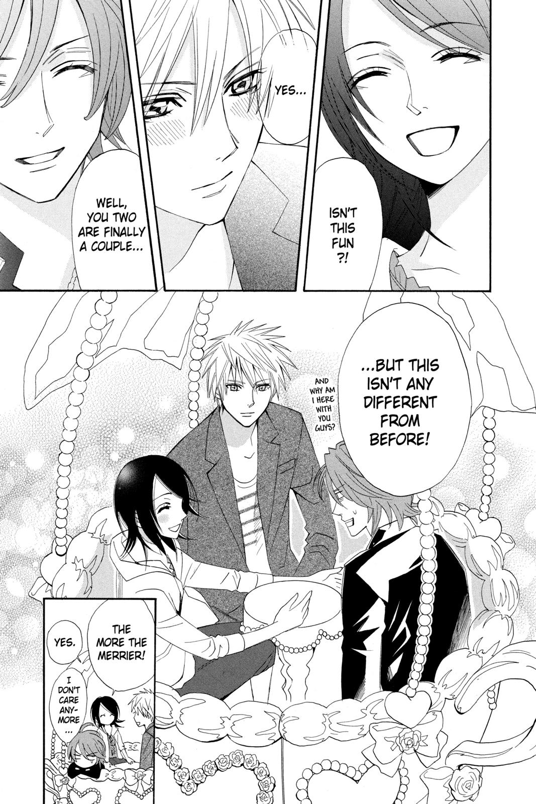 Read Otomen Manga Online