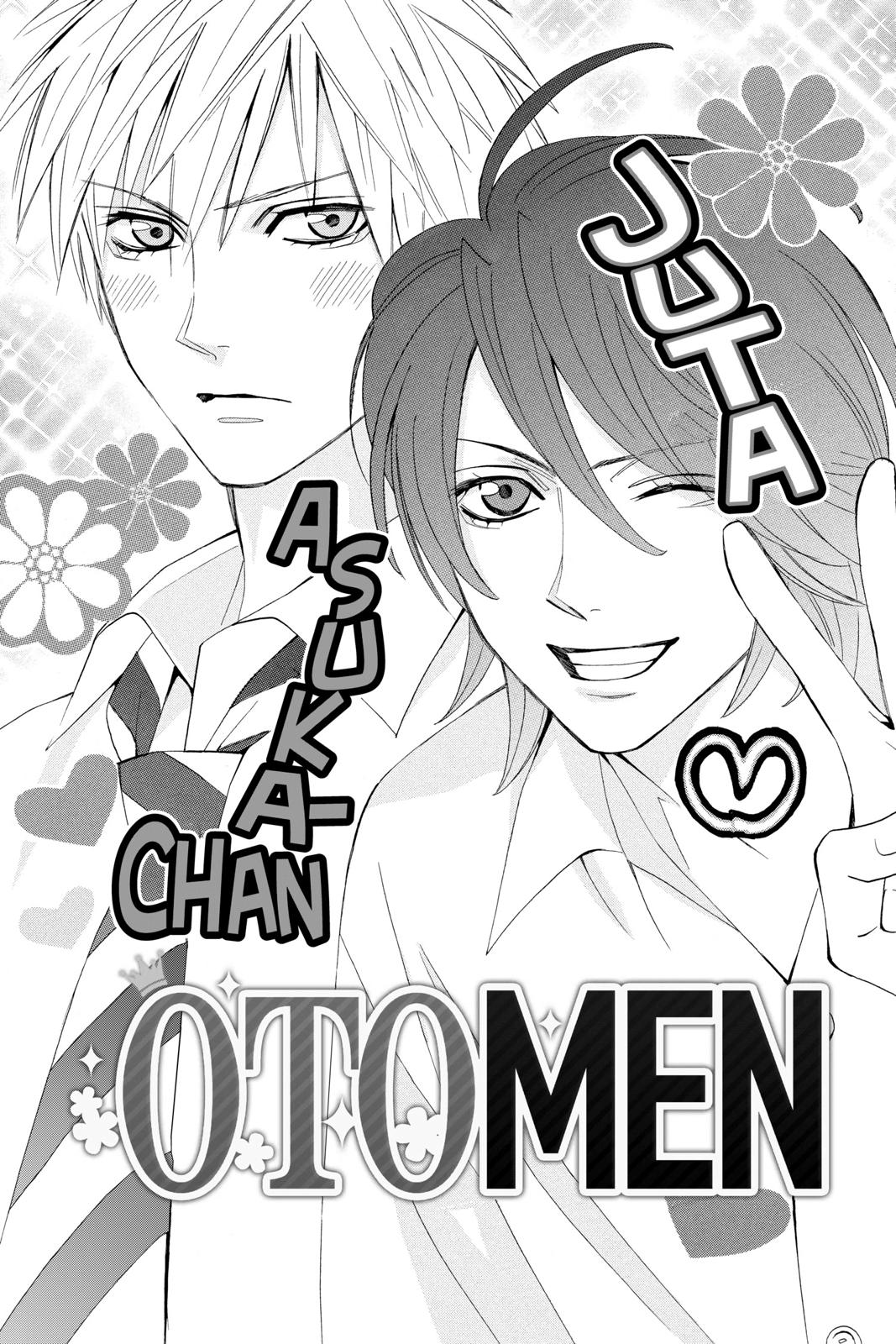 Read Otomen Manga Online