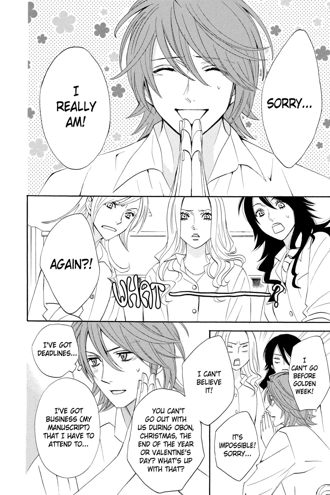 Read Otomen Manga Online
