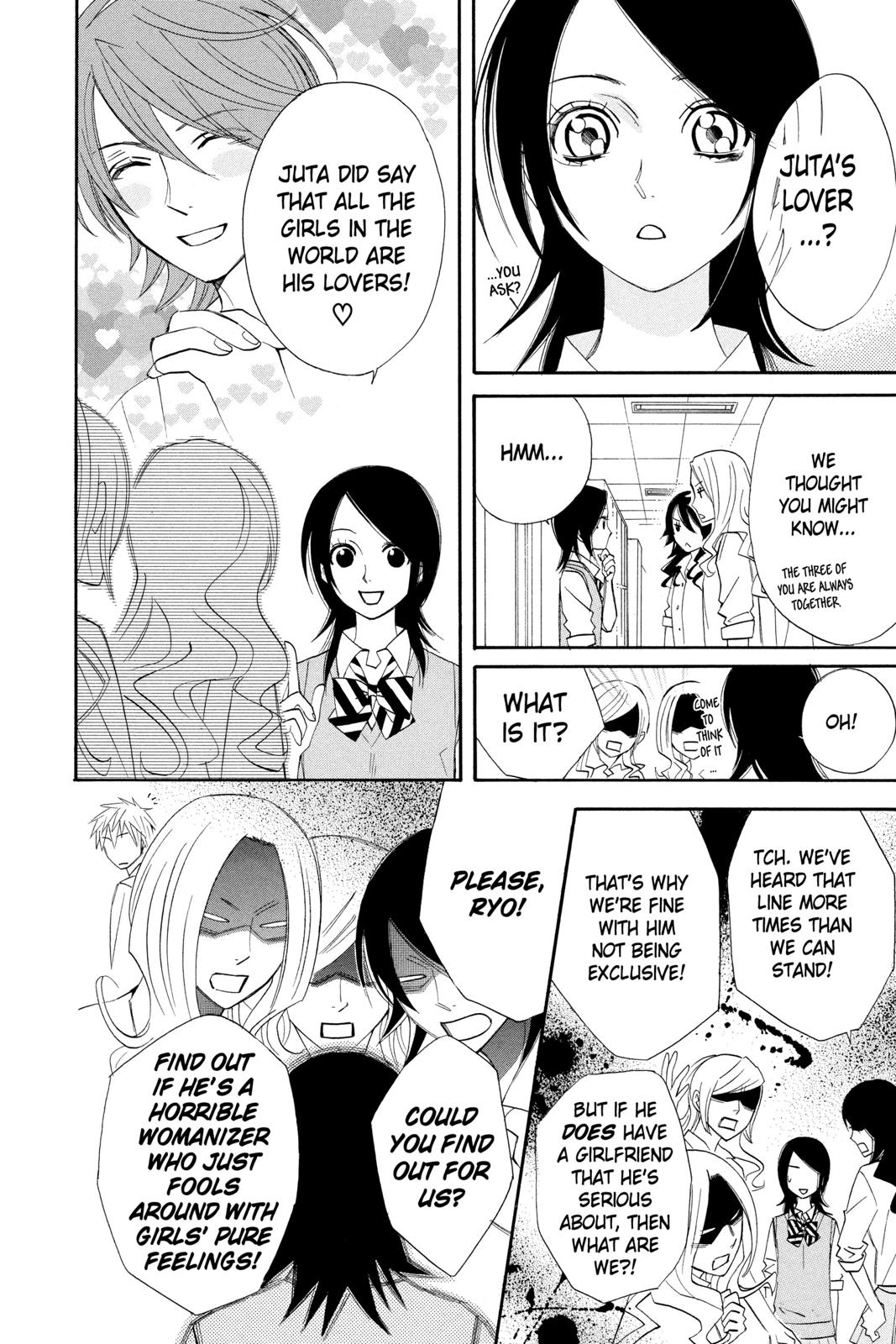Read Otomen Manga Online
