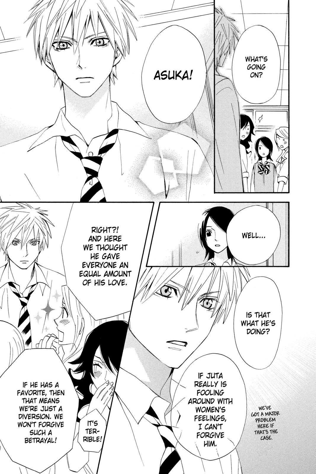 Read Otomen Manga Online