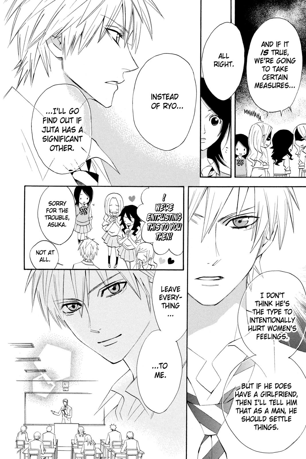 Read Otomen Manga Online