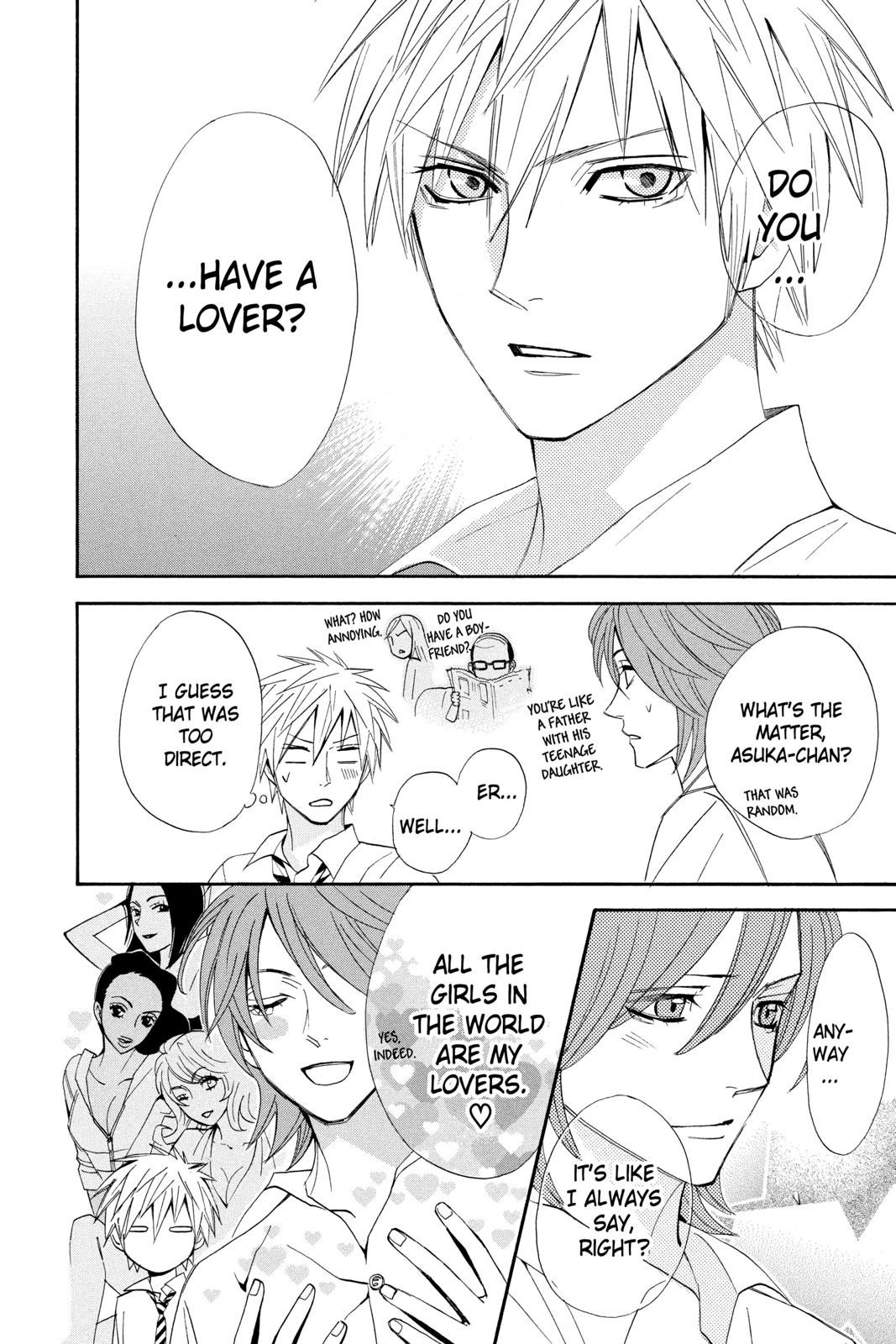 Read Otomen Manga Online
