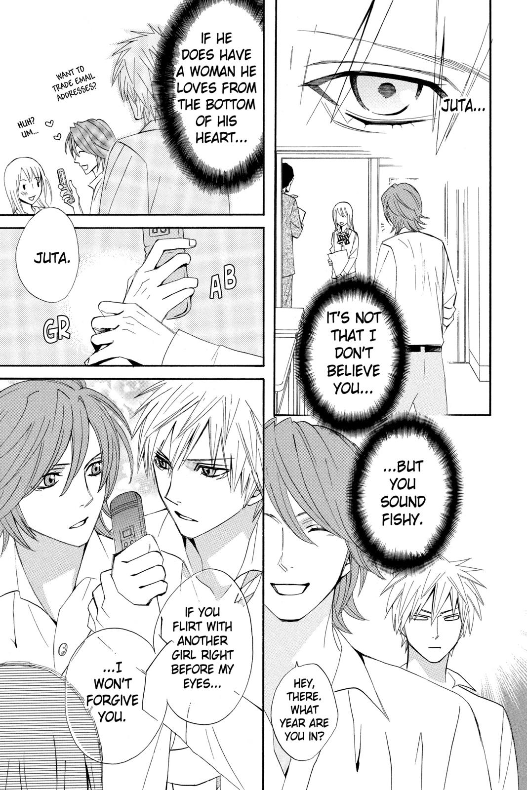 Read Otomen Manga Online