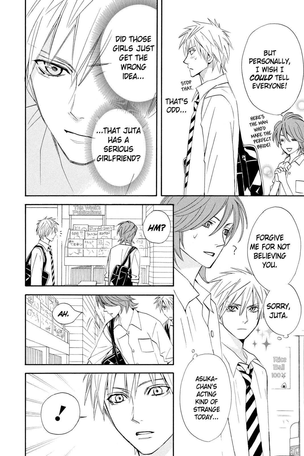 Read Otomen Manga Online