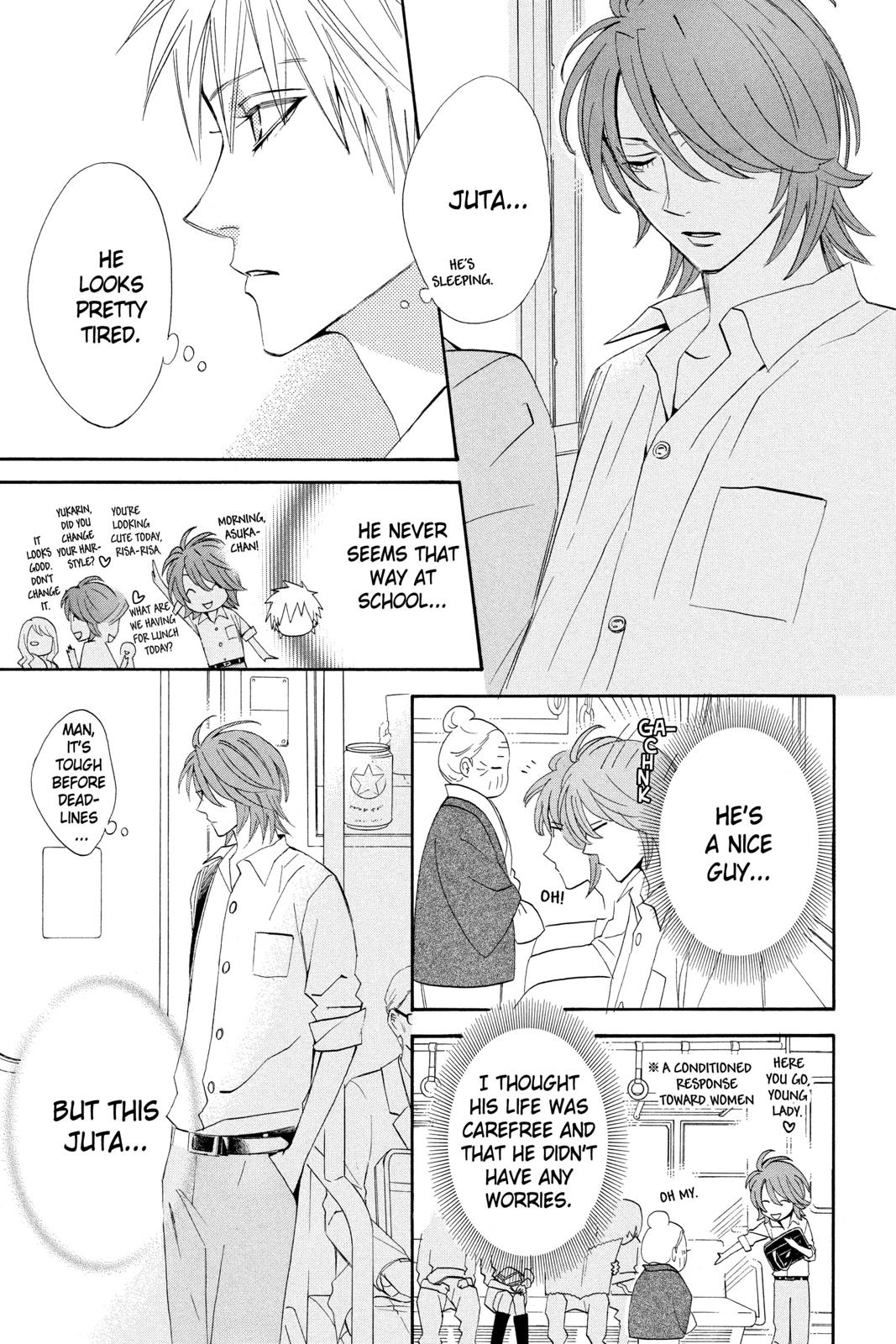 Read Otomen Manga Online