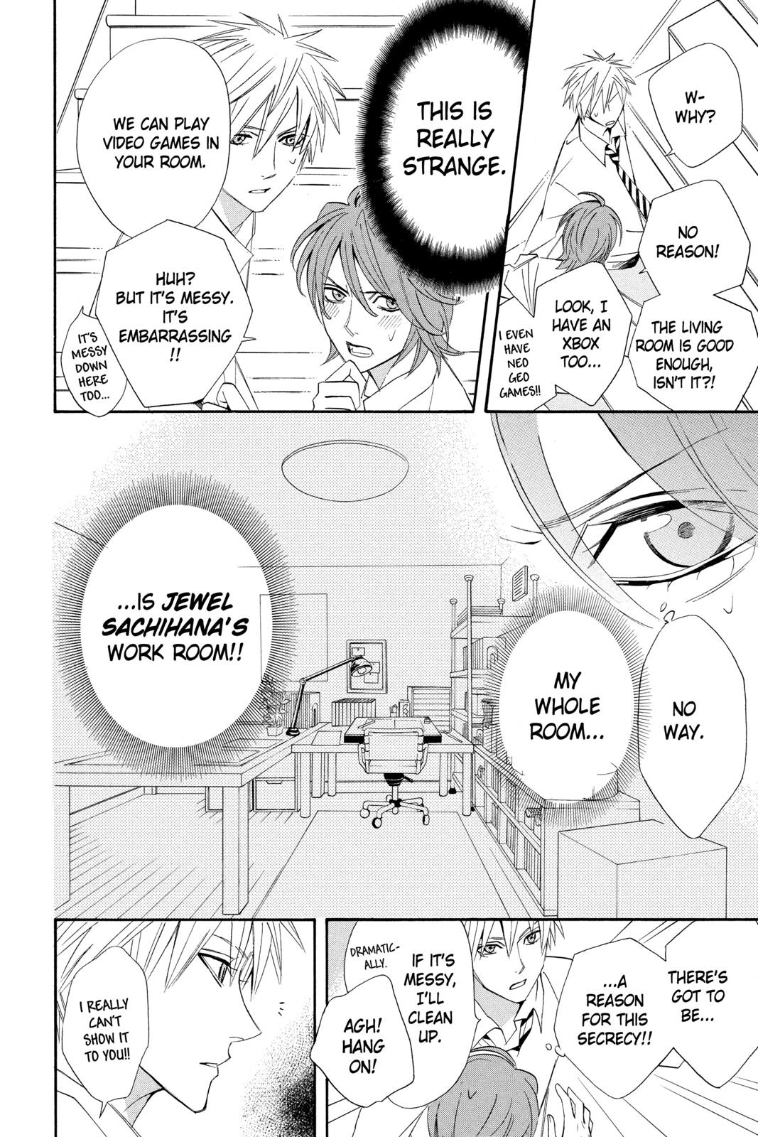 Read Otomen Manga Online