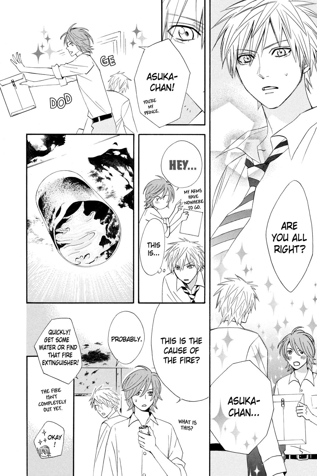 Read Otomen Manga Online