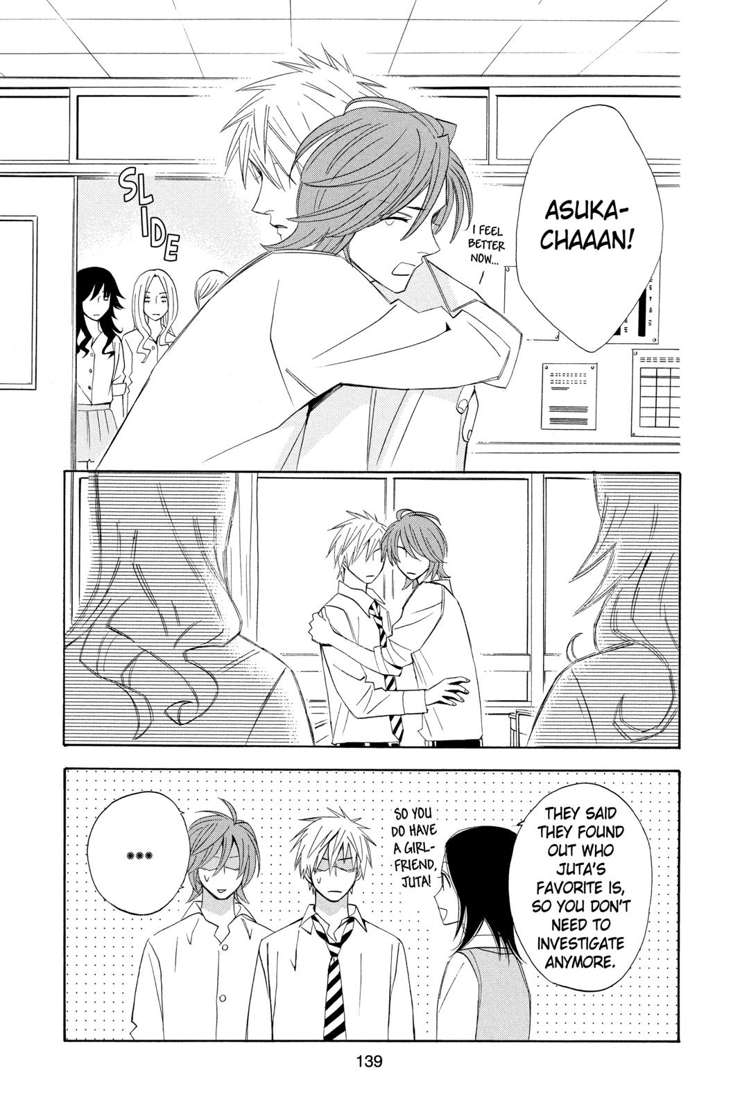 Read Otomen Manga Online