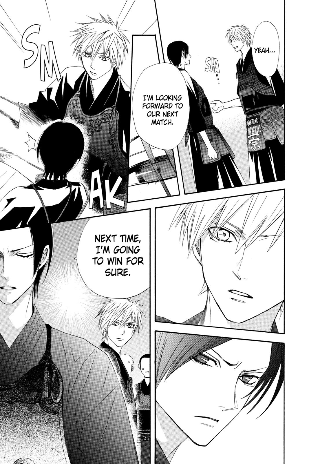 Read Otomen Manga Online