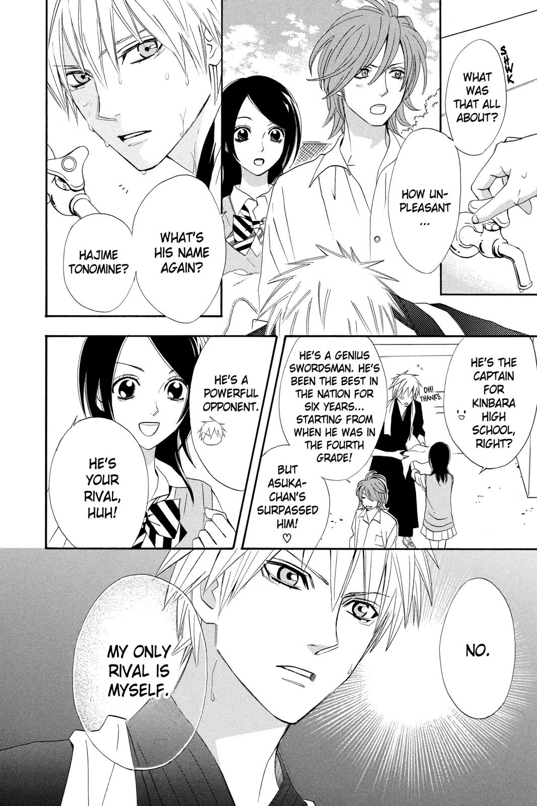 Read Otomen Manga Online