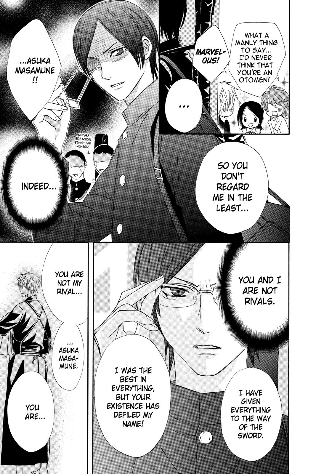 Read Otomen Manga Online