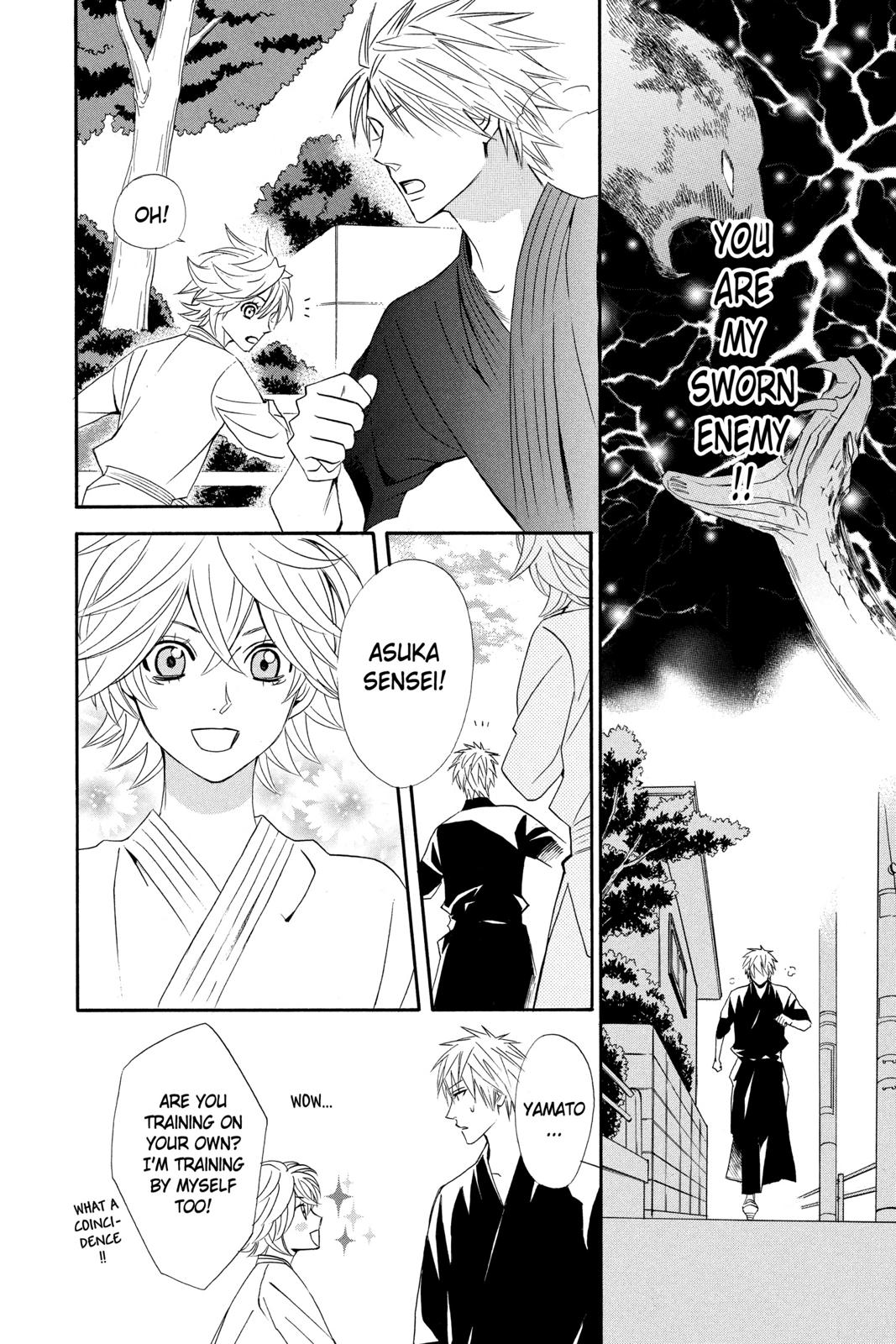 Read Otomen Manga Online