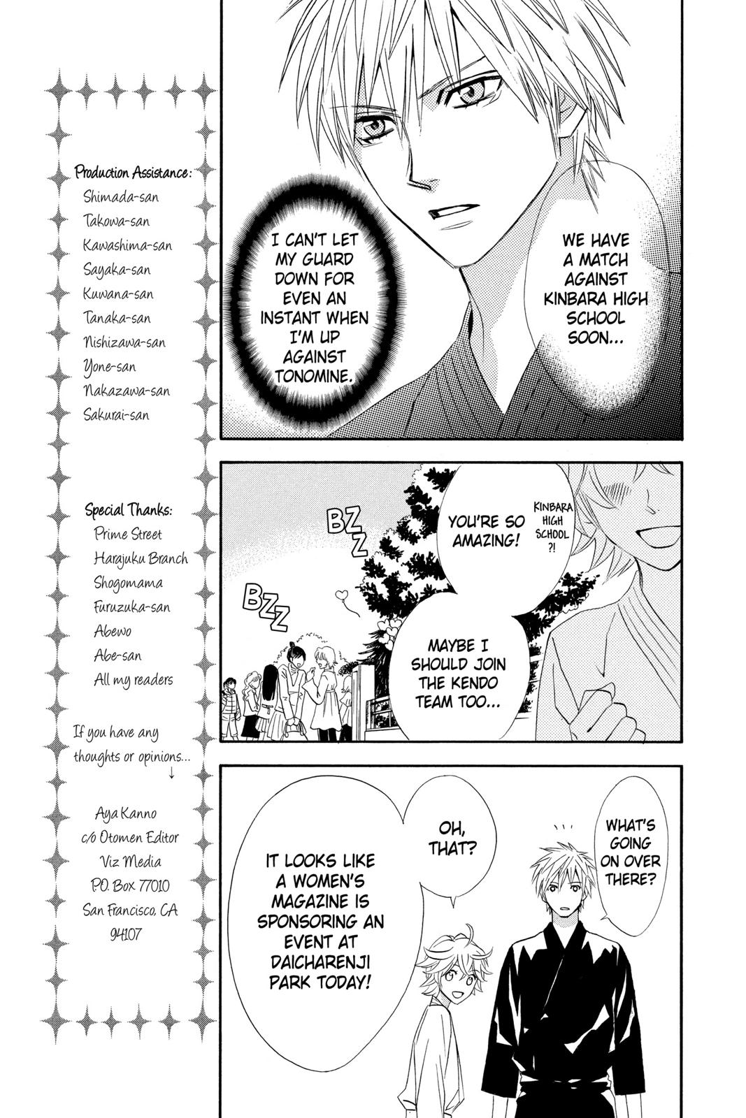 Read Otomen Manga Online