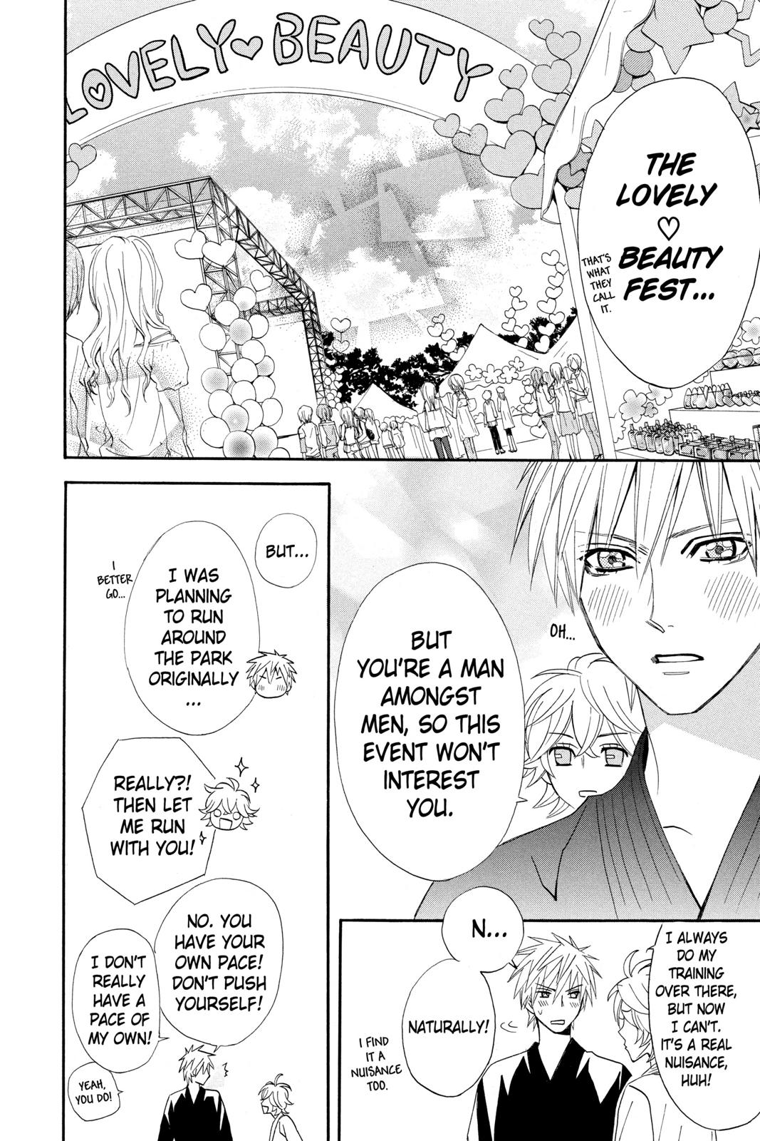 Read Otomen Manga Online