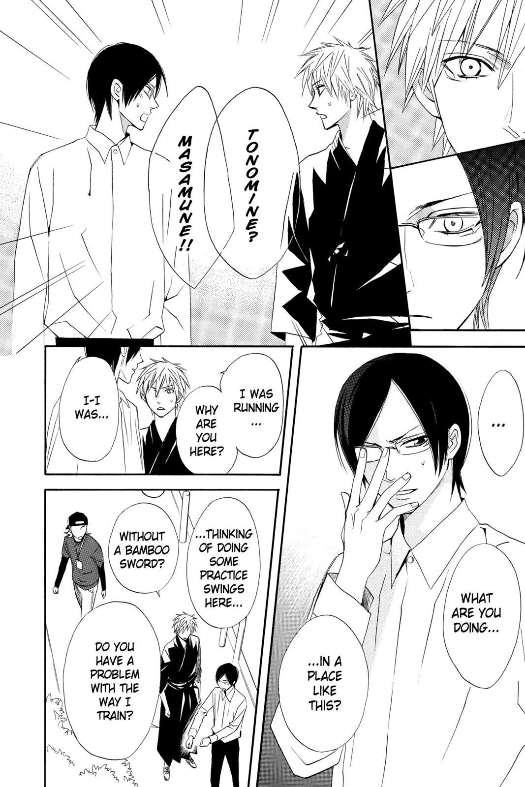 Read Otomen Manga Online