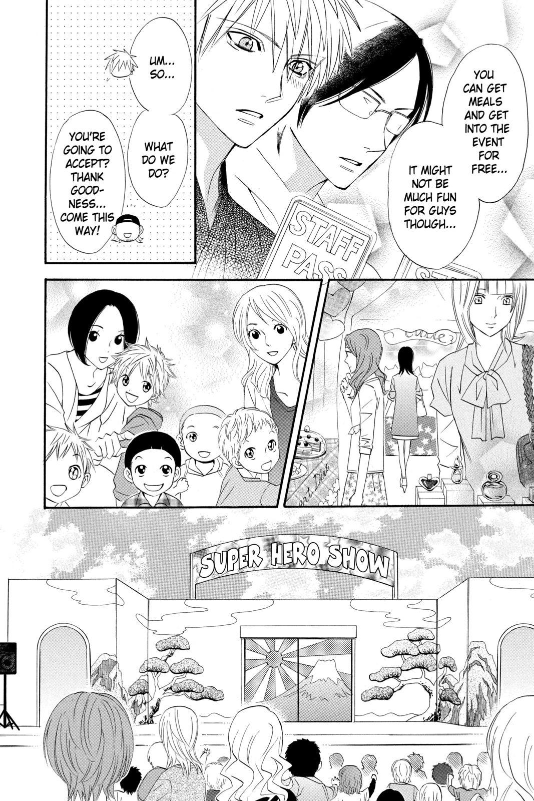 Read Otomen Manga Online