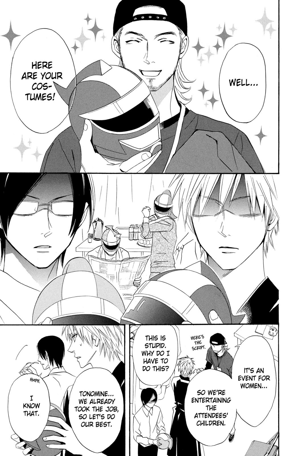 Read Otomen Manga Online