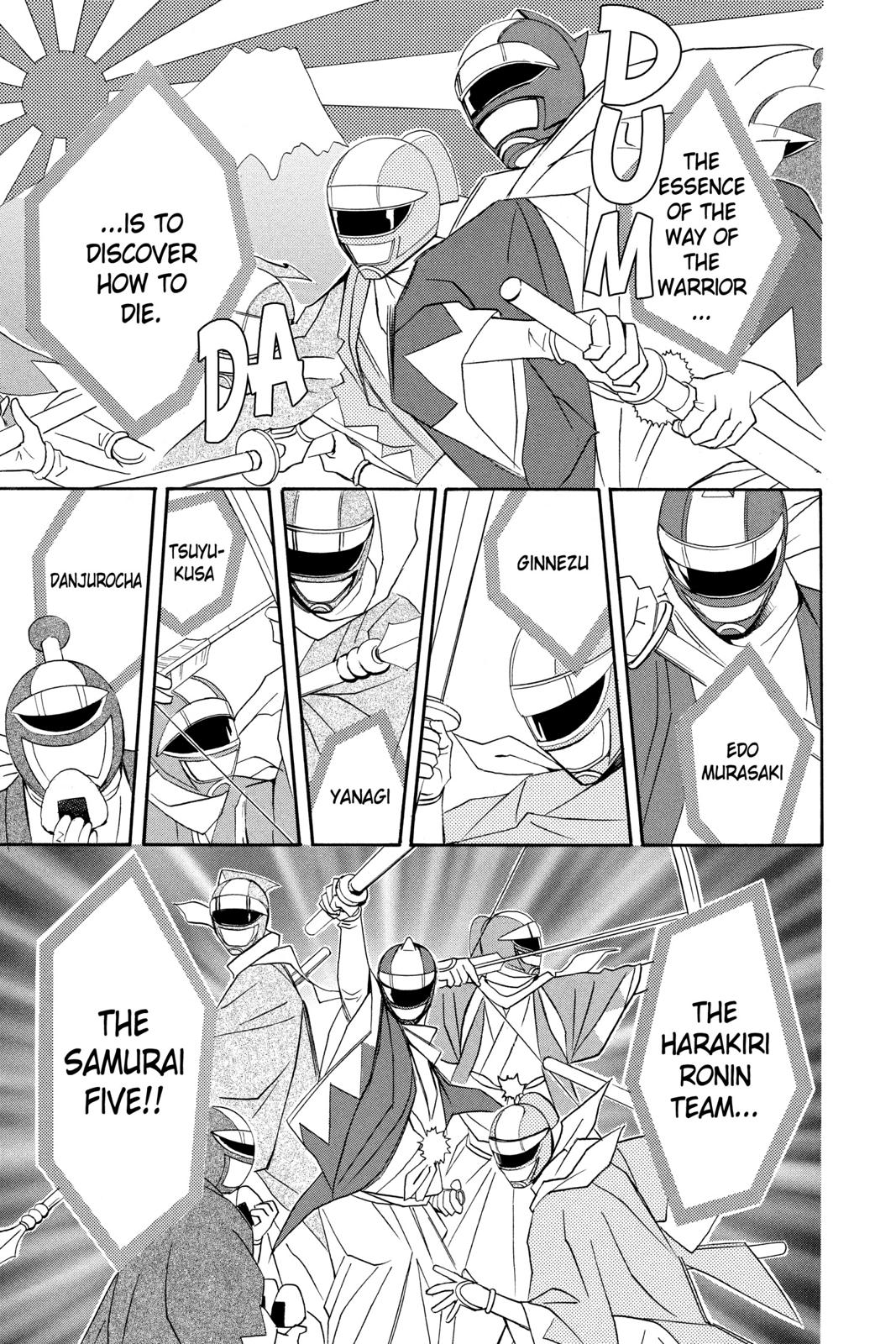Read Otomen Manga Online