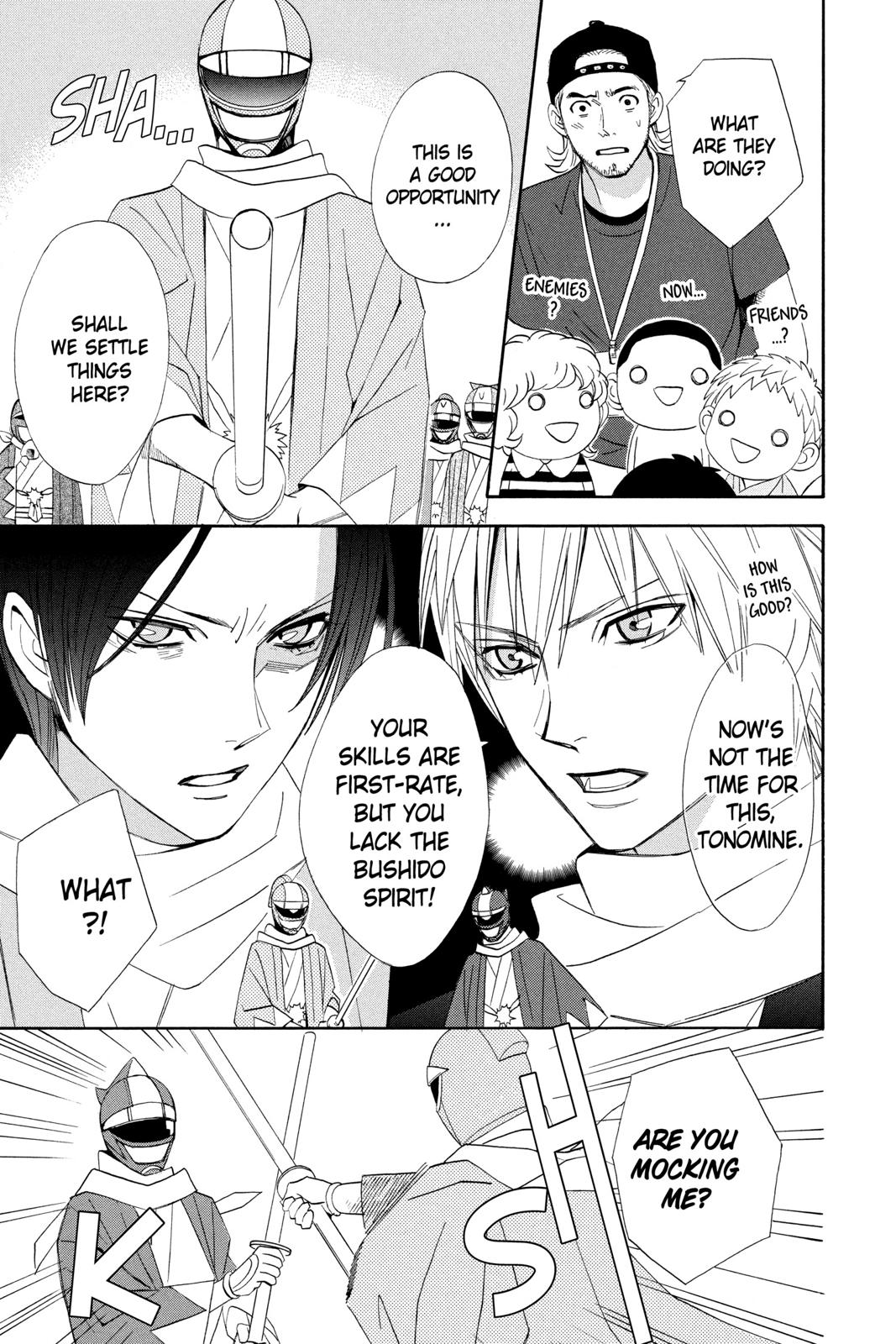 Read Otomen Manga Online