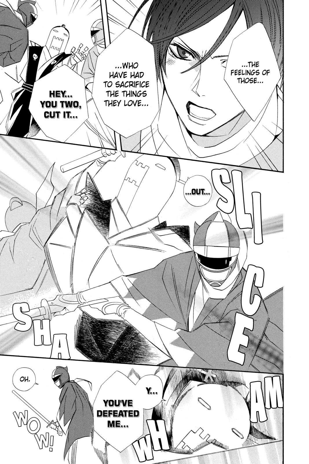 Read Otomen Manga Online