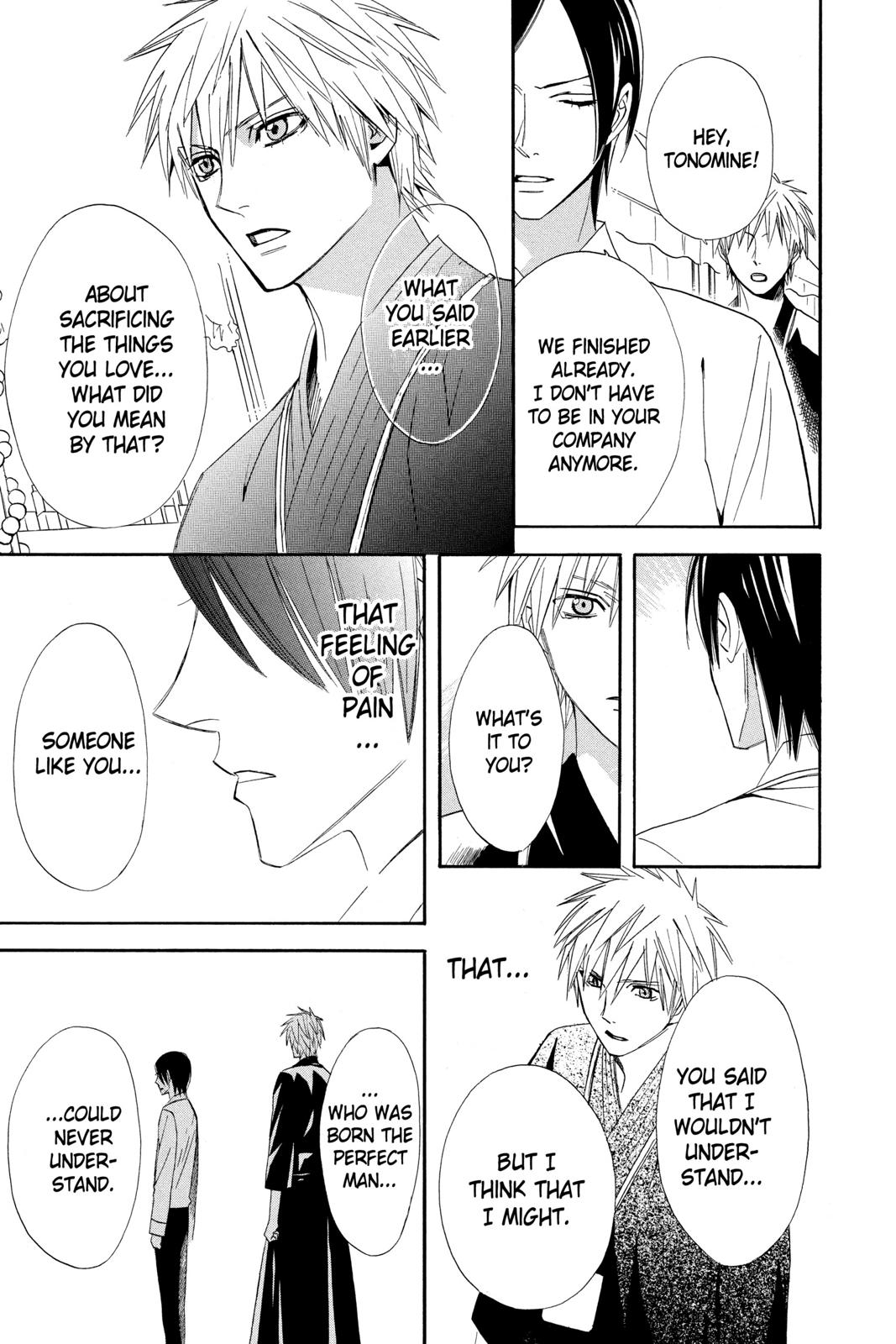 Read Otomen Manga Online