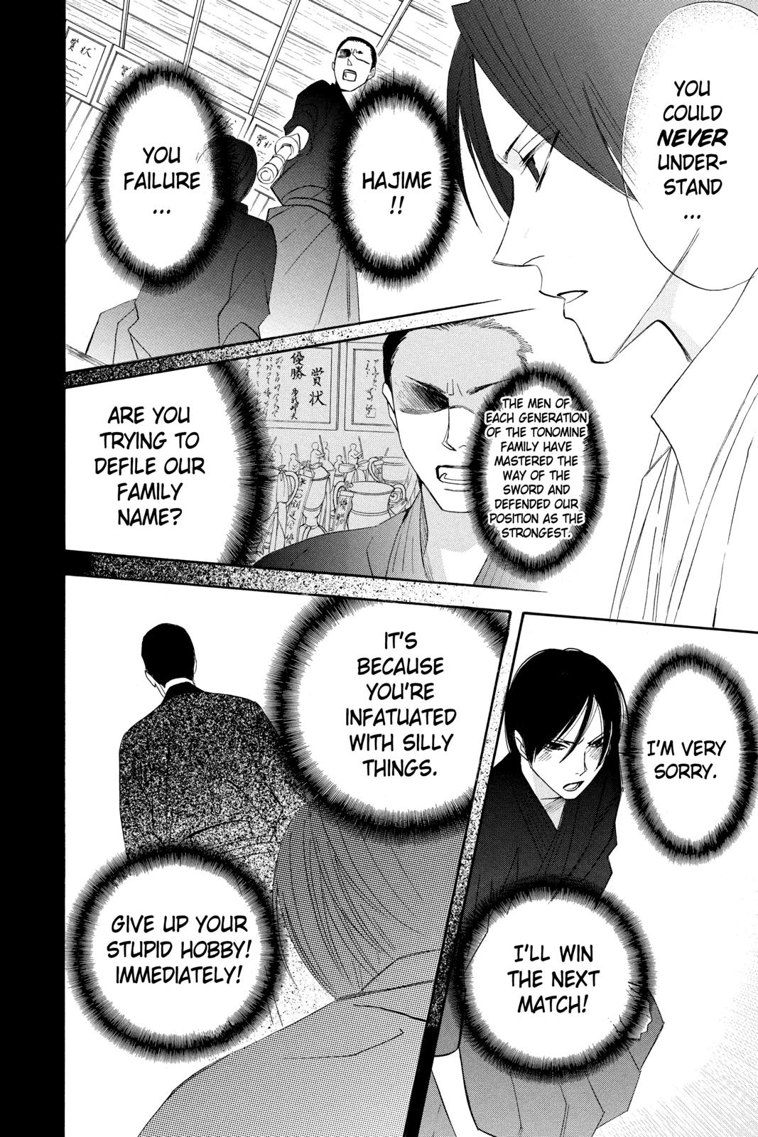 Read Otomen Manga Online