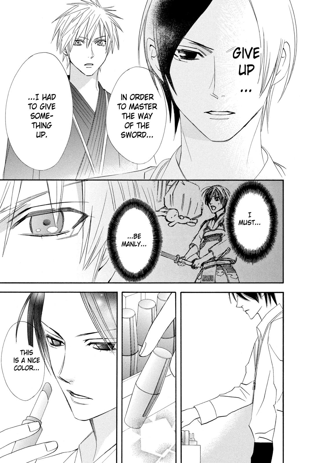 Read Otomen Manga Online