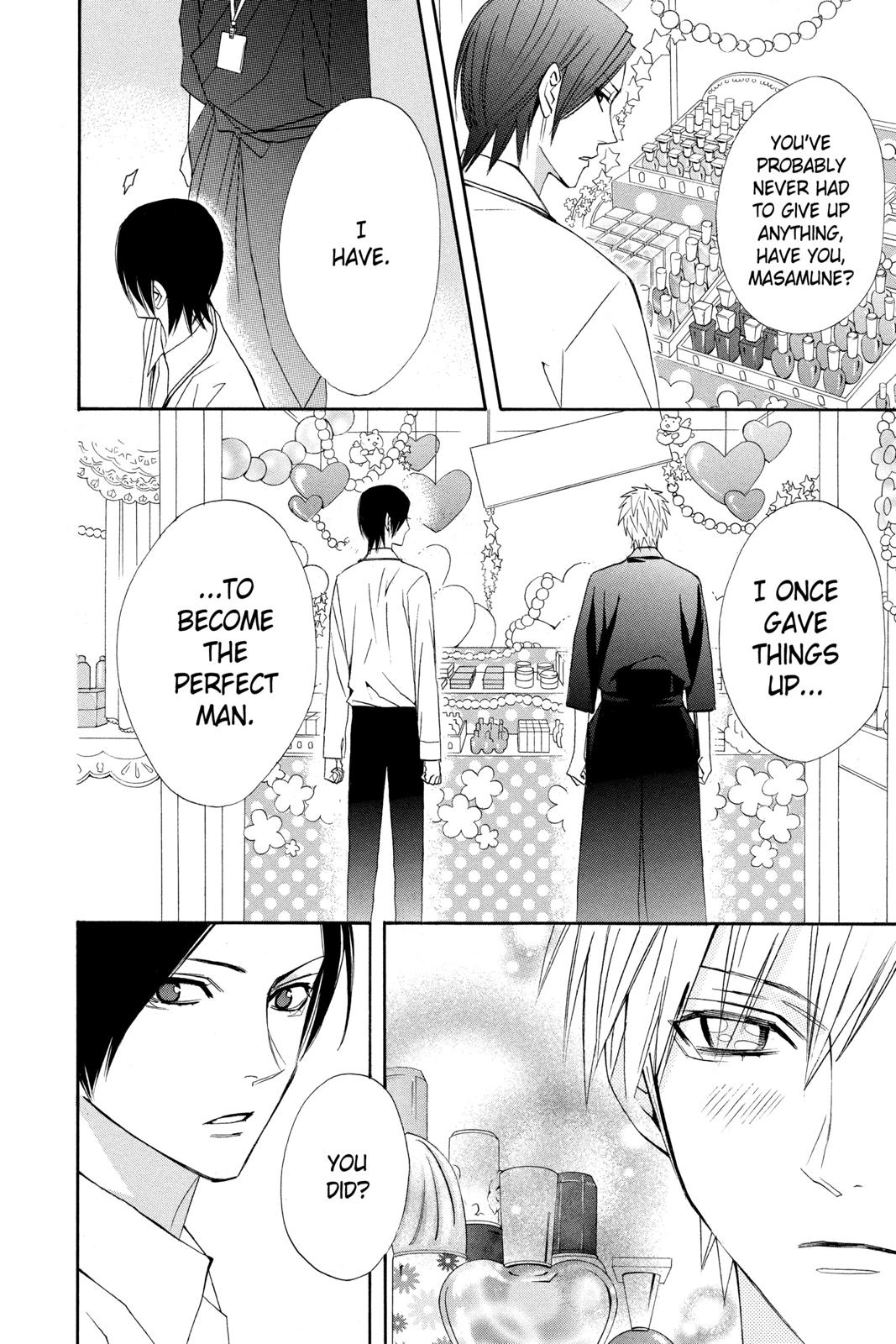 Read Otomen Manga Online