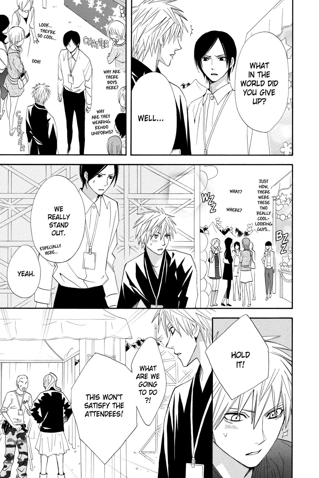 Read Otomen Manga Online