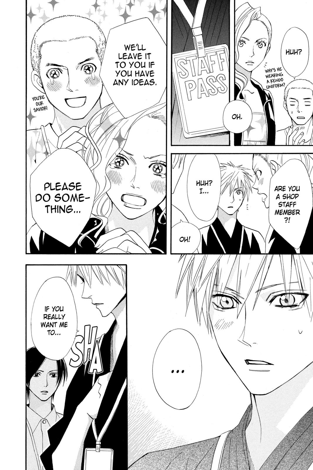 Read Otomen Manga Online