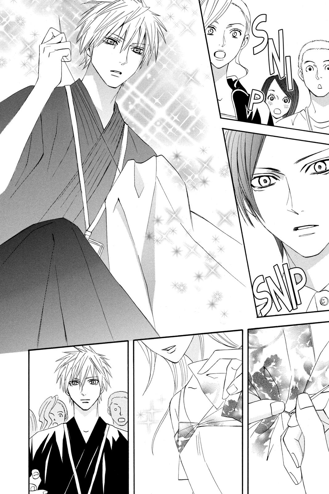 Read Otomen Manga Online