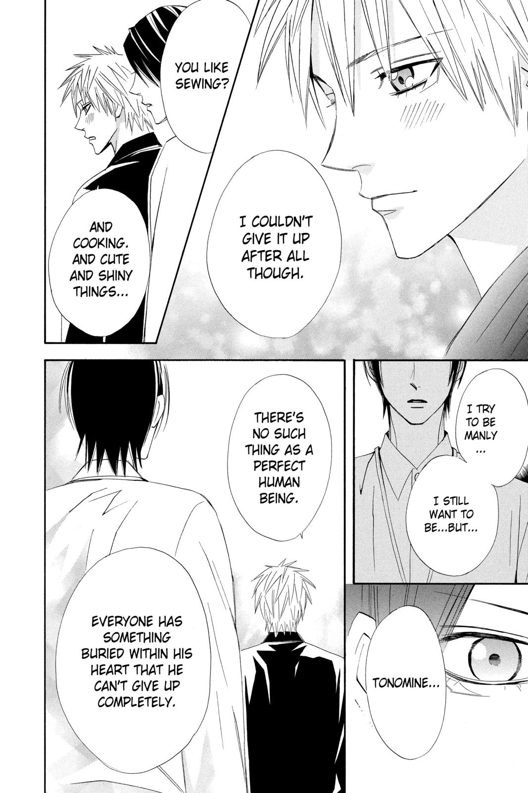 Read Otomen Manga Online