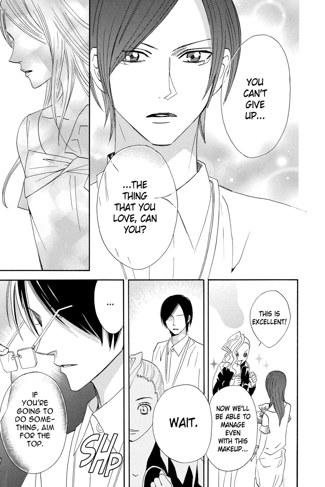 Read Otomen Manga Online
