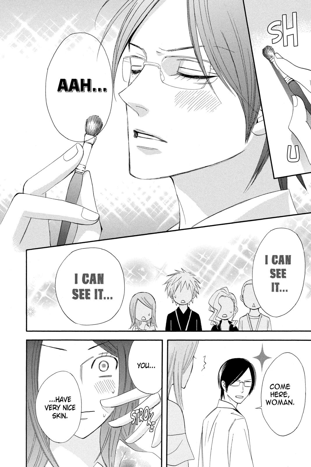 Read Otomen Manga Online