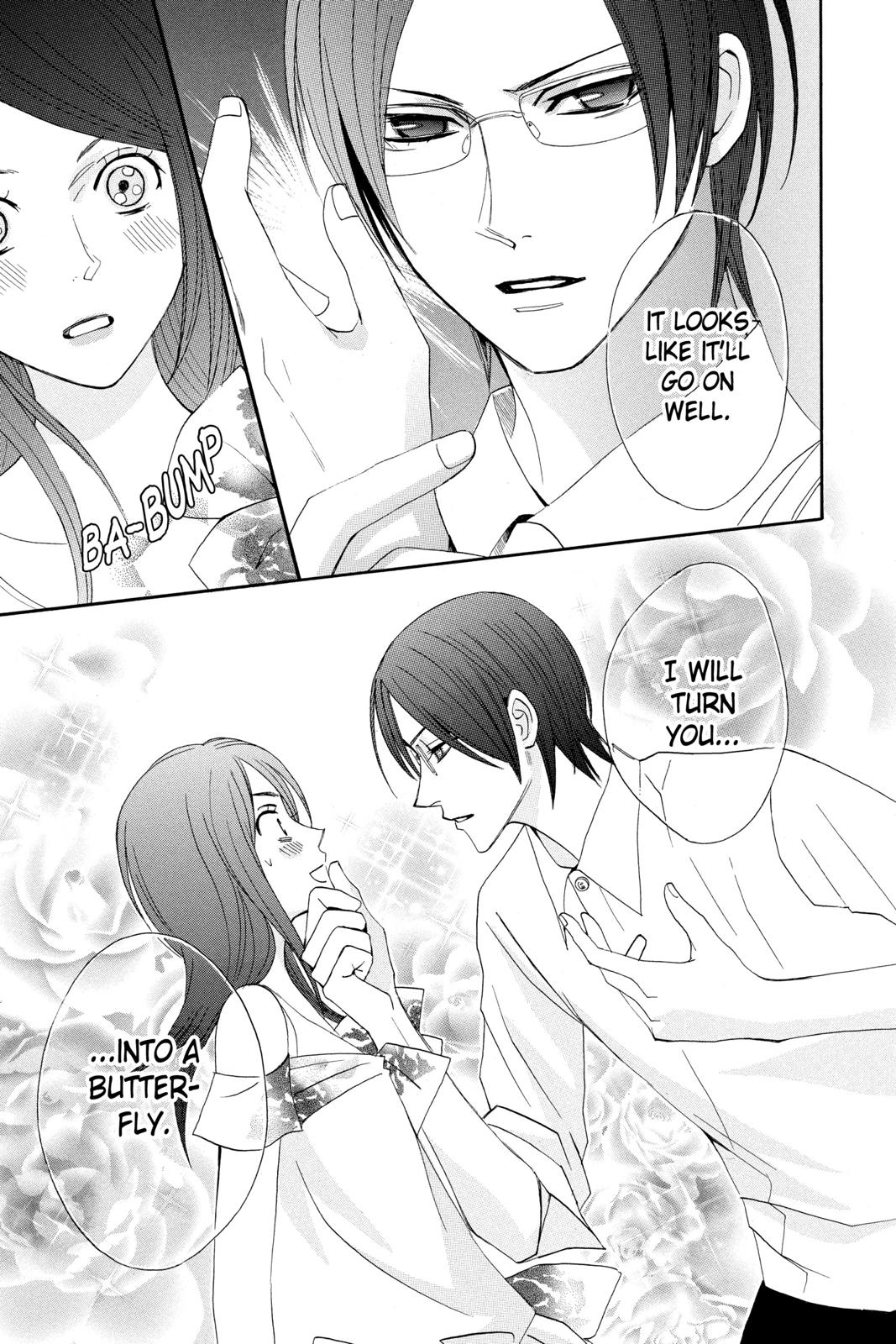 Read Otomen Manga Online