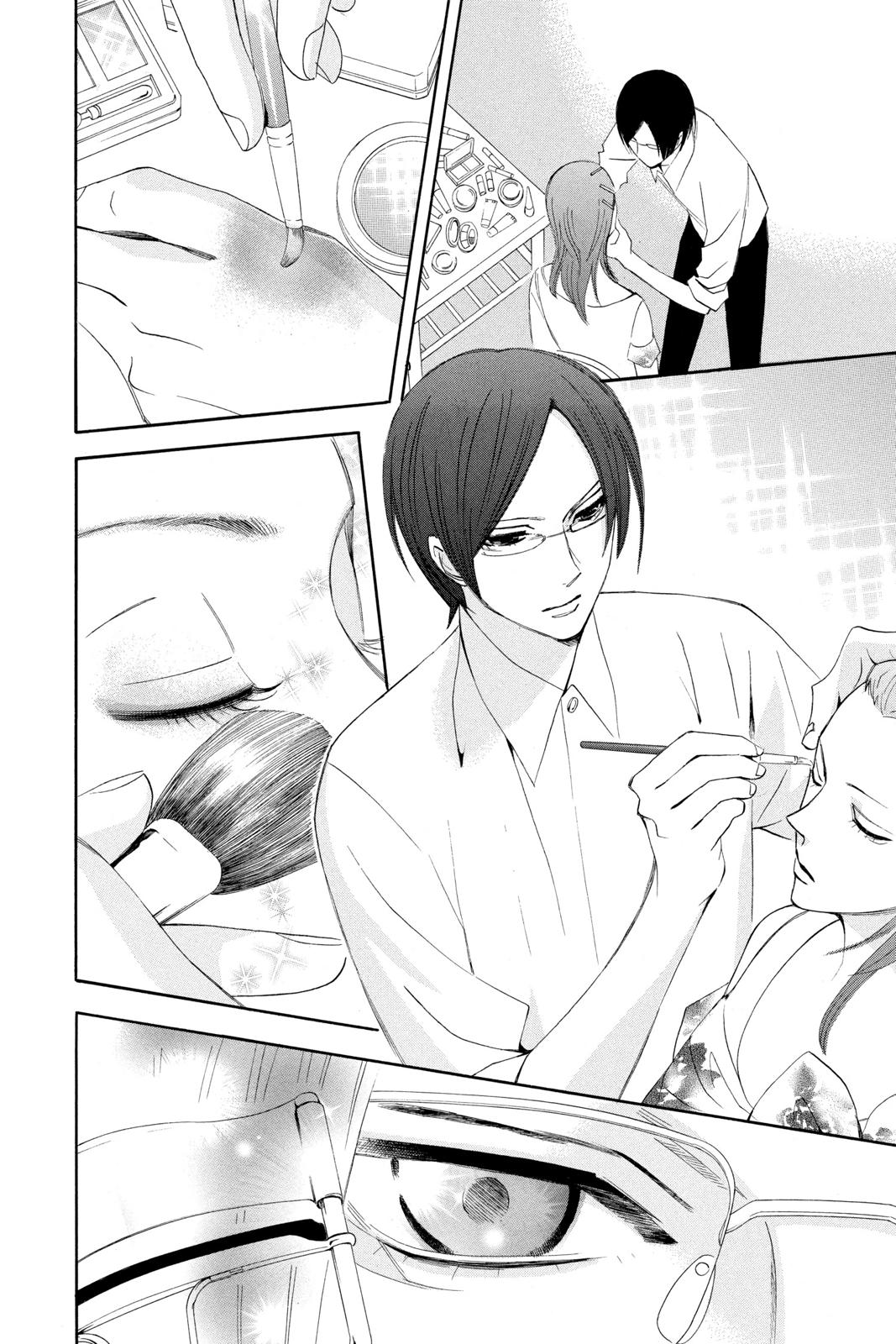 Read Otomen Manga Online