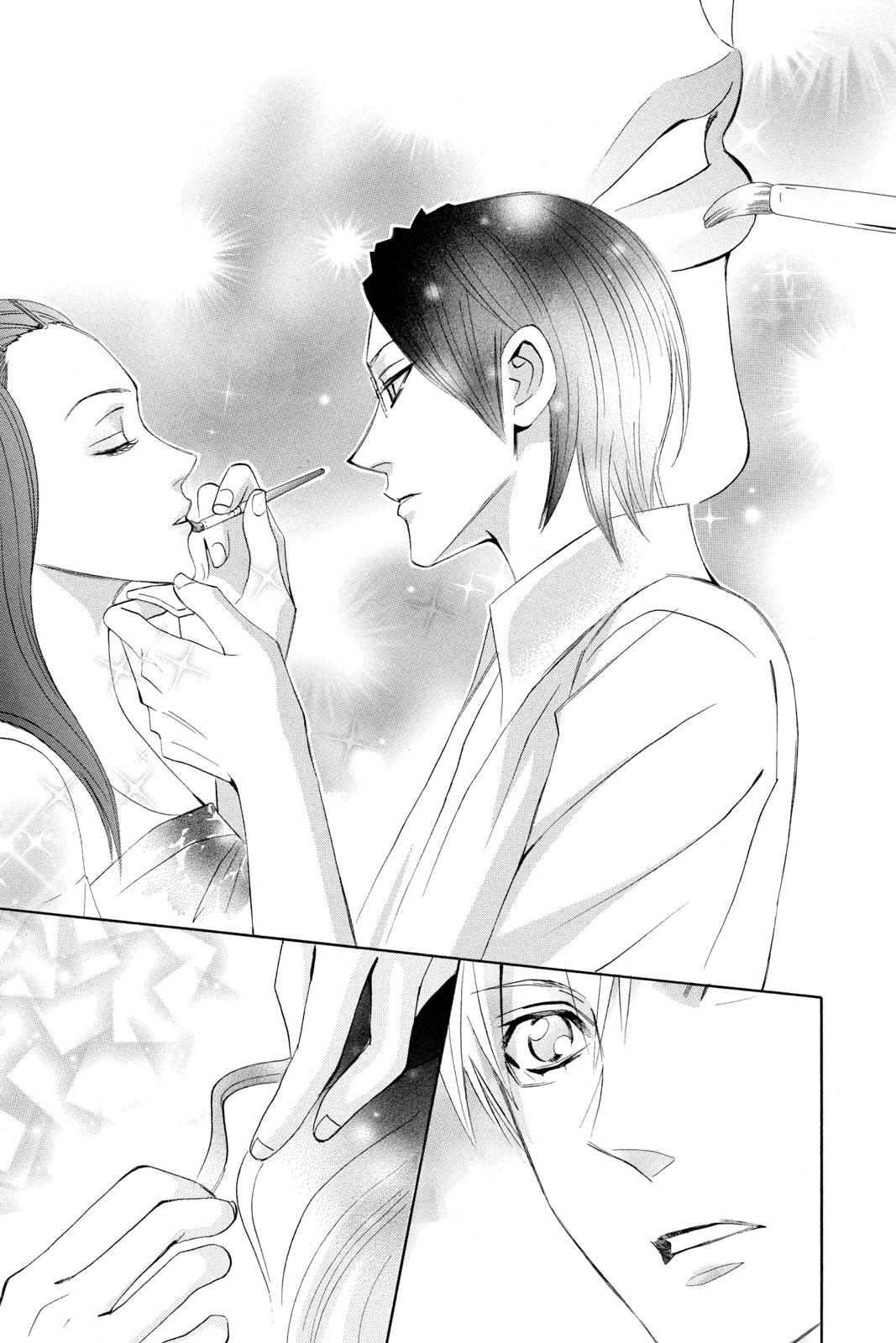 Read Otomen Manga Online