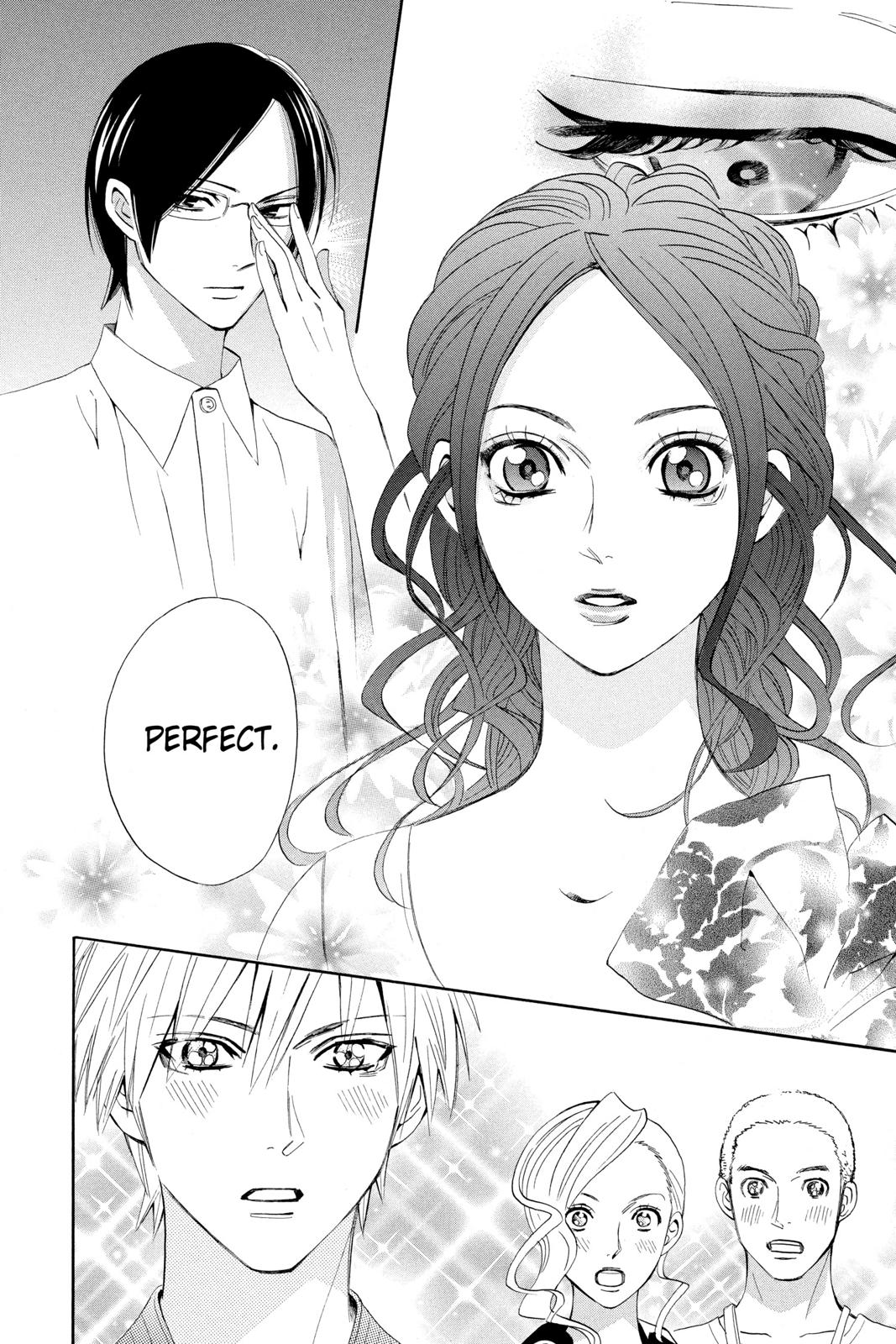 Read Otomen Manga Online