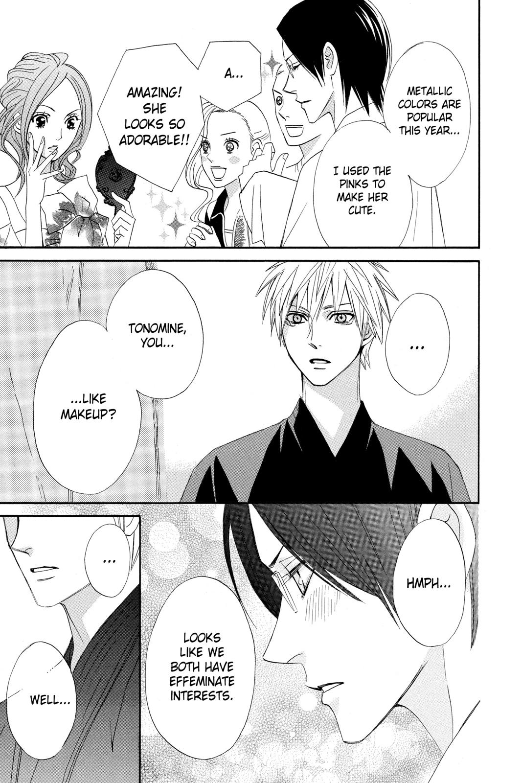 Read Otomen Manga Online