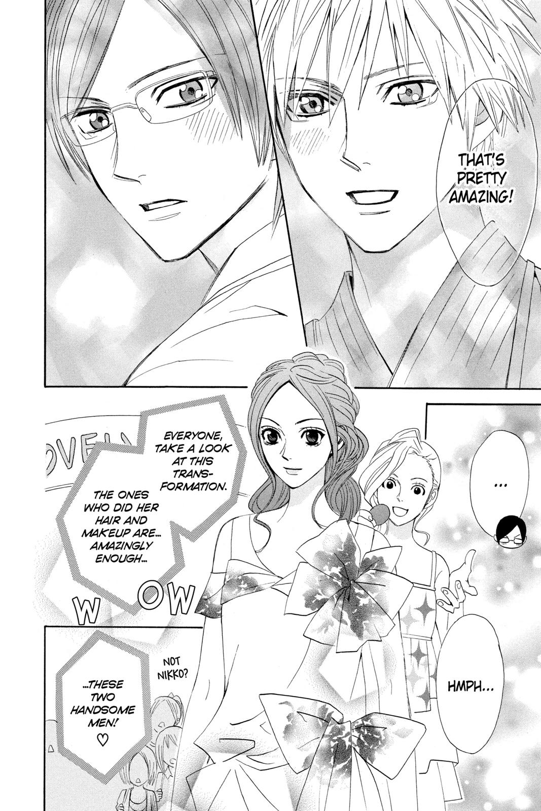 Read Otomen Manga Online