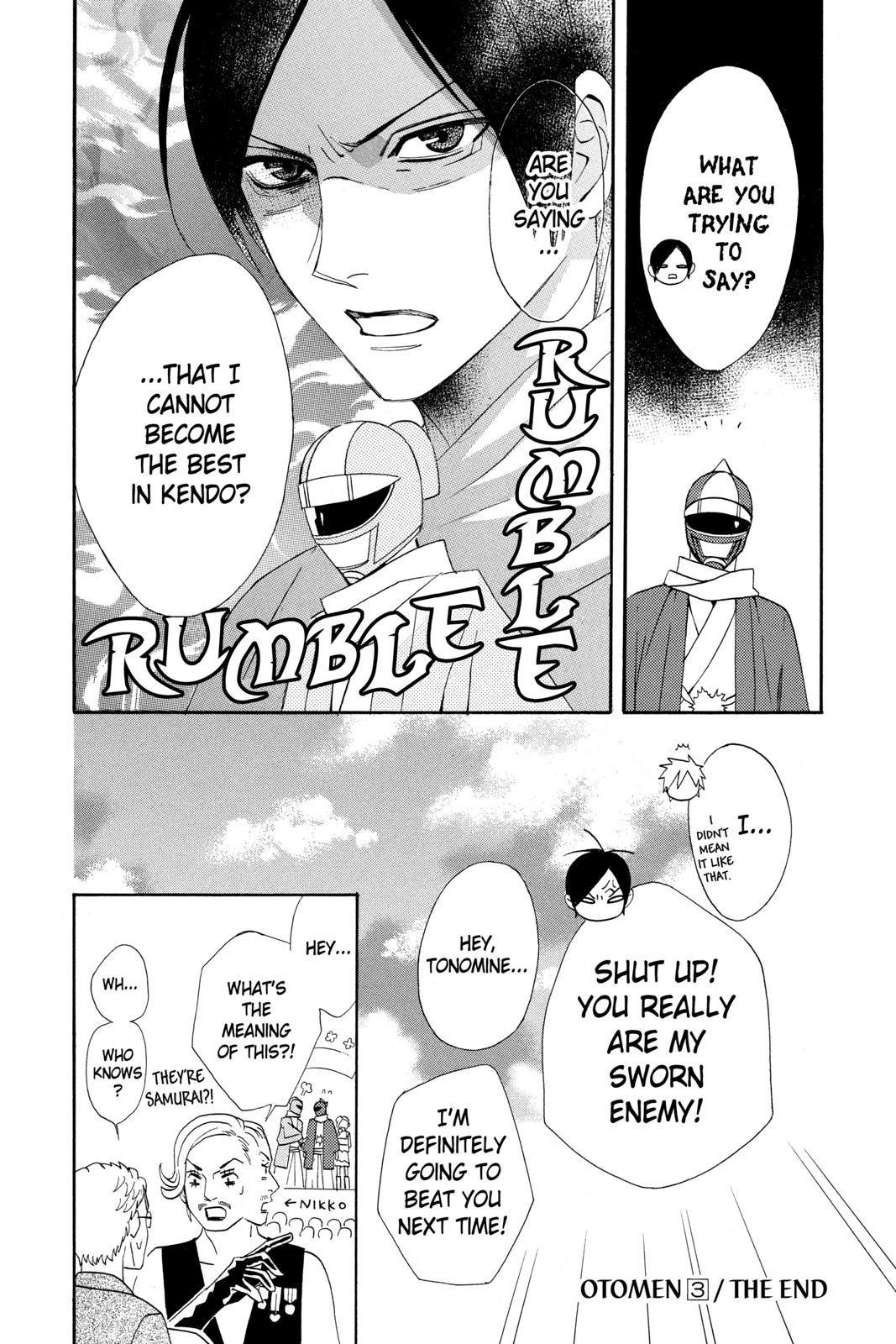 Read Otomen Manga Online