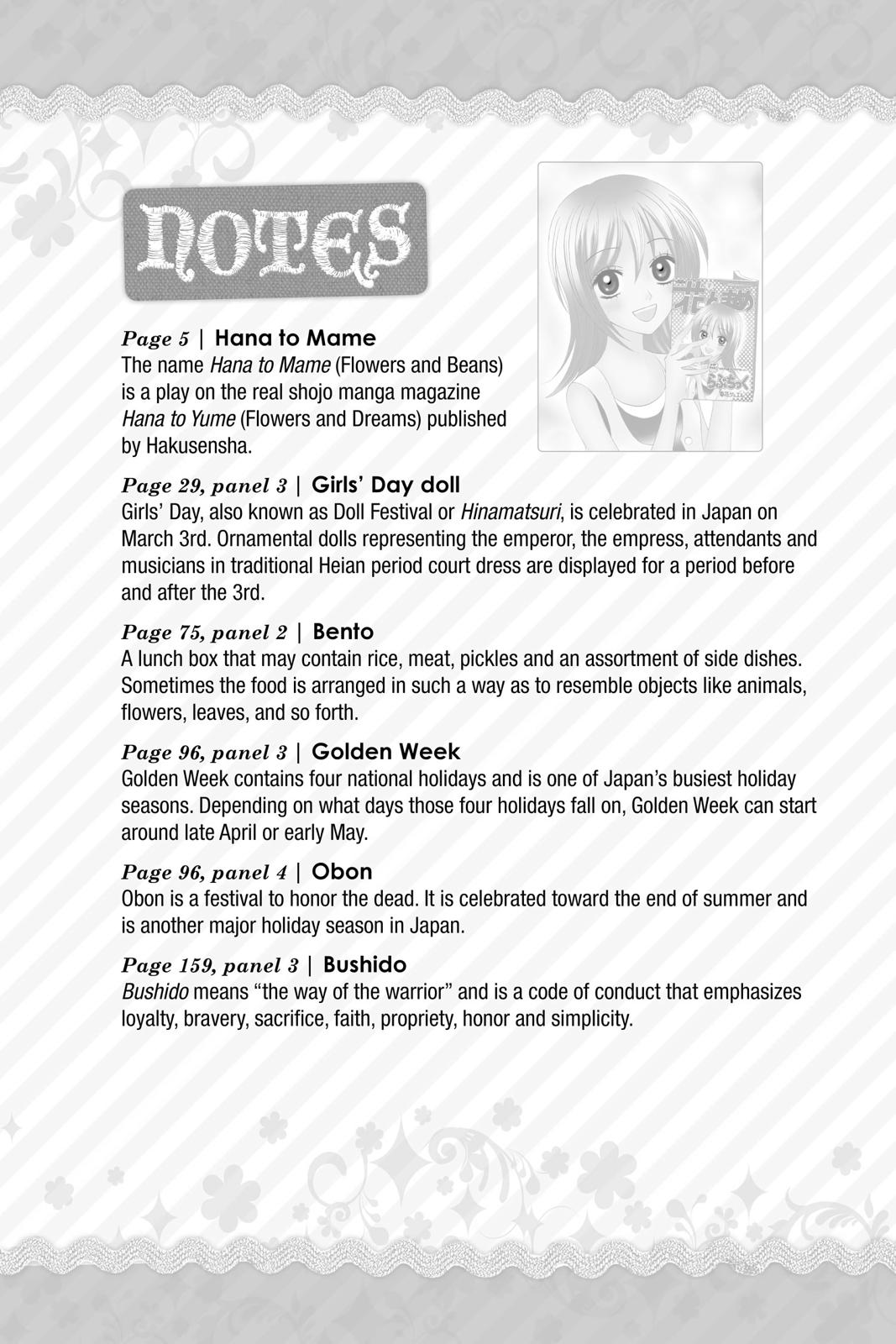 Read Otomen Manga Online