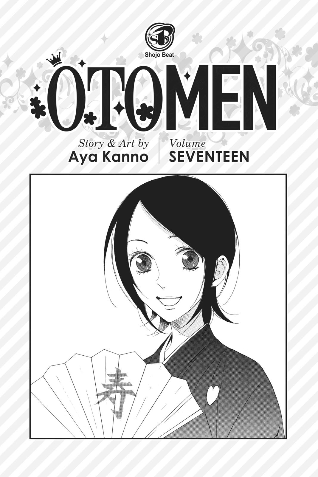 Read Otomen Manga Online