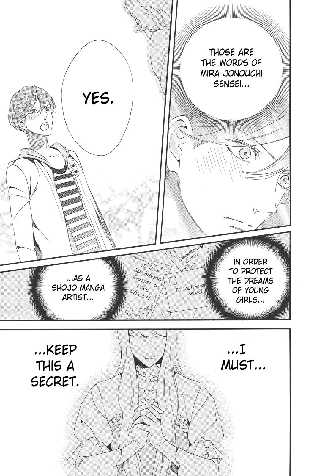 Read Otomen Manga Online