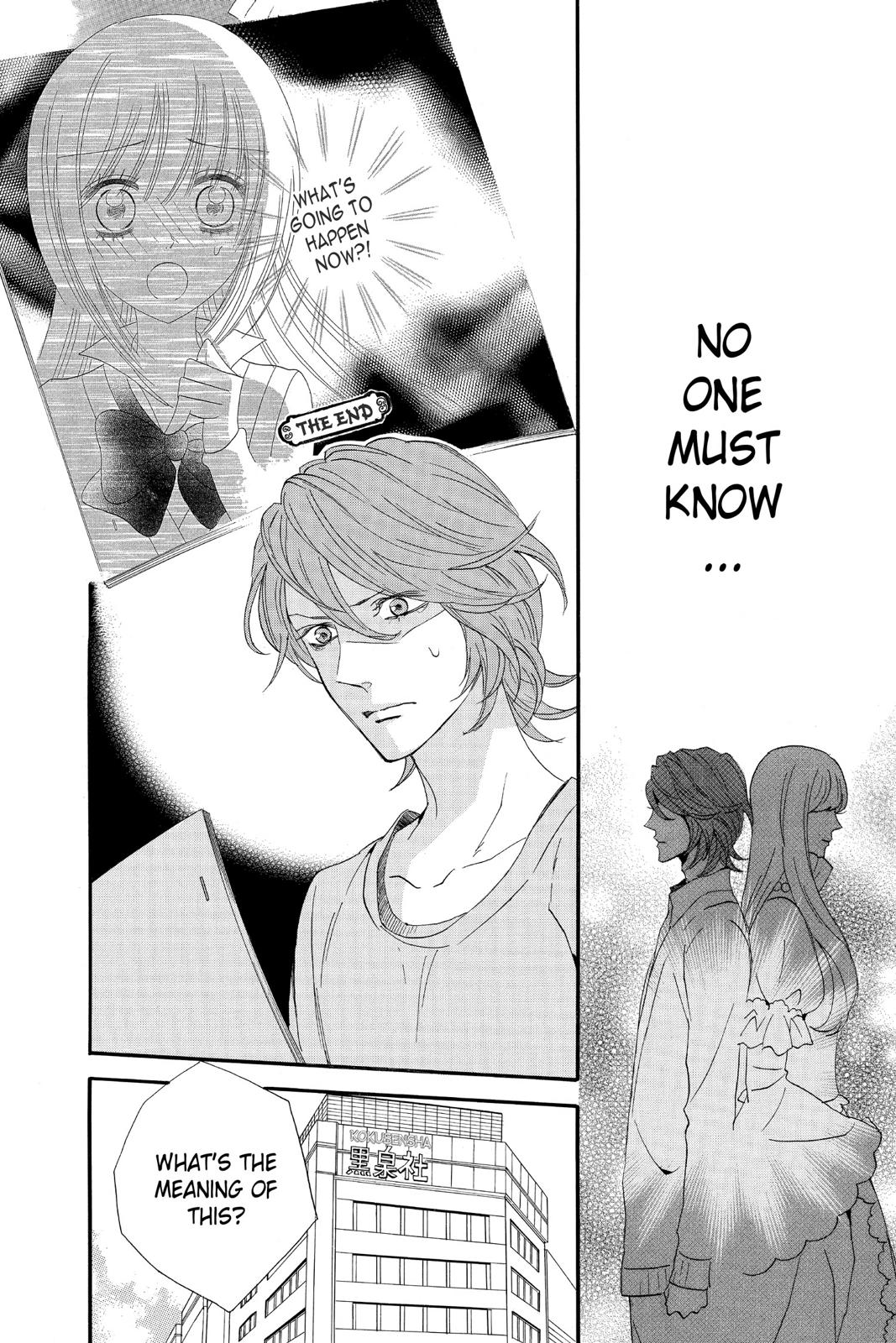 Read Otomen Manga Online