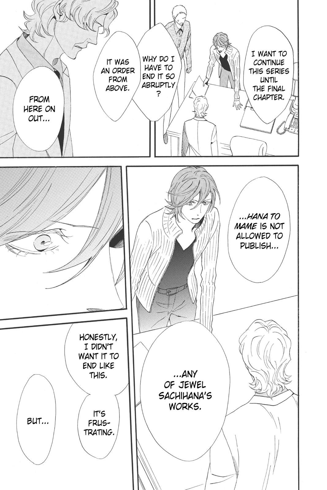 Read Otomen Manga Online