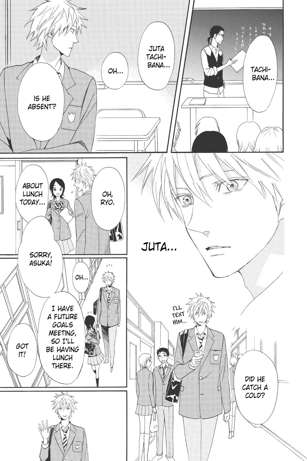Read Otomen Manga Online