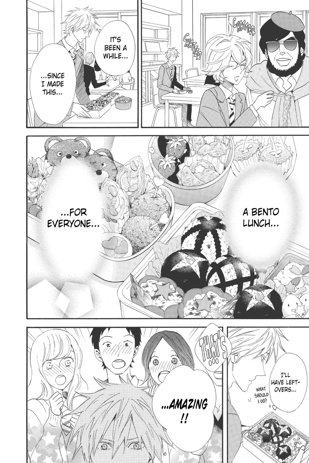 Read Otomen Manga Online