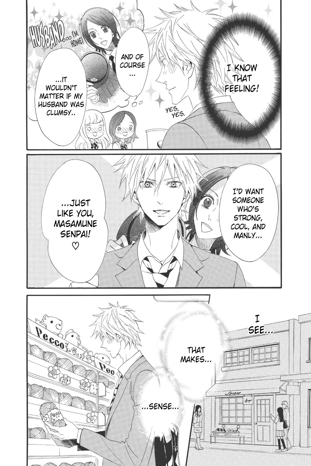 Read Otomen Manga Online